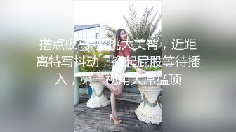 耐操小网红这双腿是真的迷人