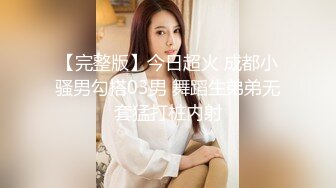    甜美白嫩大奶子小骚货给花臂男舔硬骑乘抽插  旁边还有个小哥观战