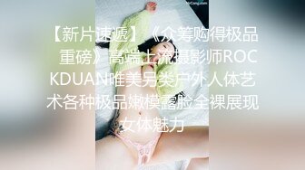 ★☆【极度淫骚❤️琪琪】★☆丰乳翘臀极品身材 黑丝大长腿抗肩猛操 带上项圈狗链 一边挨操一边被羞辱 人胚反差婊 美腿尤物