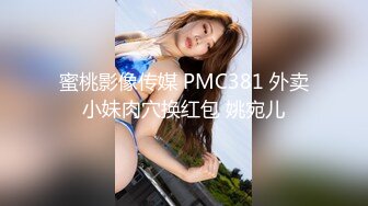 VMC-008(41VMC008)[H.M.P]若奥さん恥ずかし責め沖遙