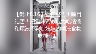 ✿清纯萌妹✿呆萌美少女可爱女仆装被玩坏了 清新小仙女娇小身材抱起来爆操 小嫩穴又被爸爸填满了 爸爸的反差小母狗