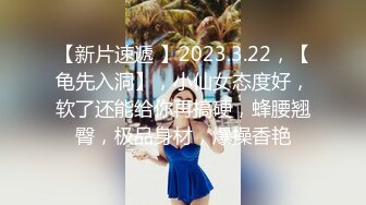 王婉悠 校园女生幻想 娇媚丰腴有致惹火身段十足动人呈现 高挑身姿于淋漓绽放