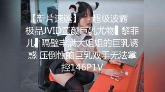 【新片速遞】贵阳的小女友，白白嫩嫩的少女皮肤，躺在床上玩阴蒂，真的是好美噢~ 