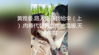 91&amp;推特淫乱人妻极品身材【紫藤】绿帽老公找单男各种玩弄3P妻子对白淫荡完整时长74P+ 1V