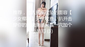 你见过西宫皇妃沐浴吗？穿越性感的妃子，极品诱人的身材，谁看了不称赞！