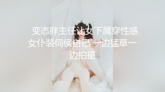  外表清纯小仙女！扒开小穴特写！被头套男尽情玩弄，主动骑乘位猛砸，美腿肩上扛爆操