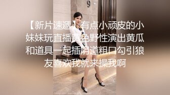 2024年秀人网红【潮喷高射炮】秀人网红李丽莎 潘娇娇 不上架私拍，沾了圣水的手互舔骚得一批，推荐 (1)