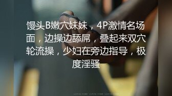 床上做爱给客户打电话，强忍住！！电话一挂叫春声响彻，隔壁都能听到！赶紧再打一次。‘啊老公，我不要打电话了！‘