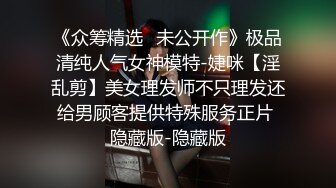  双马尾极品小宝贝跟男友激情啪啪给狼友看，舔鸡巴的样子好骚看着很熟练啊