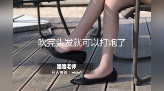 金发美女！漂亮纹身网红小姐姐！舌吻调情，扒下内裤无毛肥穴，骑乘位爆操美臀，极度诱惑