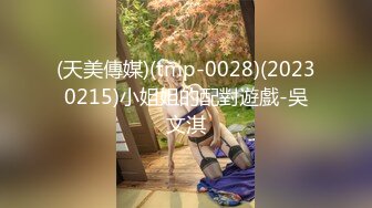 kcf9.com-眼镜大奶女友吃鸡啪啪 在家被大鸡吧男友无套输出 表情舒坦 高潮抽搐