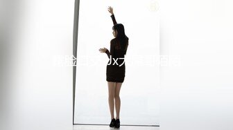 STP27352 极品网红女神【奶油】来袭 ！性感睡衣大红唇  大肥臀特写掰穴  无毛骚穴假屌骑乘  表情一脸淫荡 VIP0600