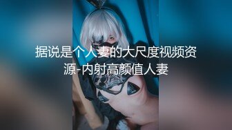 《极品CP魔手外购》色胆包天坑神潜入某公司女厕独占坑位隔板缝中实拍超多美女小姐姐方便，脸逼同步前后拍太顶了 (14)