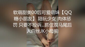 汉口学院的小妹妹说很享受帮我口的感觉。