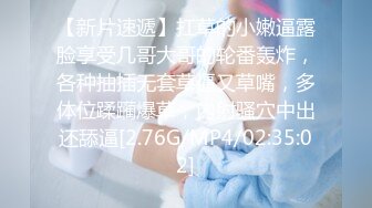 少妇按摩推油被肥猪小鸡吧技师强上