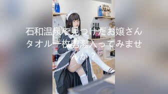 2022.6.9酒店偷拍 熟女和年轻小伙开房 用手机记录性爱过程