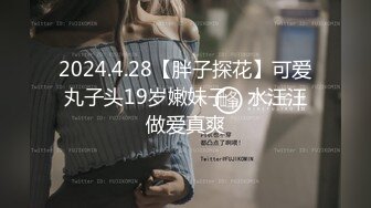 ?吃公家饭的制服高跟黑木耳少妇?被套路扒光尽情玩弄?道具插完肉棒插