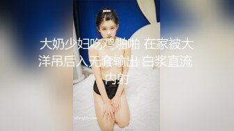 狂草前女友 有认证