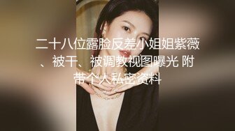   小妖精--灵儿泰国曼谷，大奶萝莉：你听不懂，笑什么，哈哈哈。清纯小妹