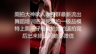 小陈头星选约了个苗条身材白色卫衣萌妹