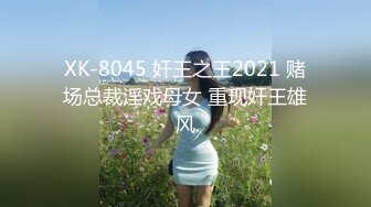 91PCM-005 季妍希 放荡骚女的肉体救援 91制片厂