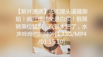 《最新流出顶级绿帽》高颜模特身材气质网红女神【总在你背后TK】露脸淫乱私拍，女神调教成母狗给黄毛兄弟一起肏 (13)