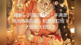 本人比照片还漂亮，172CM外围女神，修长美腿配高跟鞋