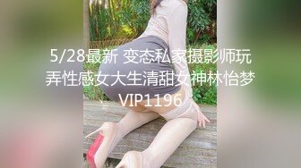  甜言蜜语诱骗小嫩妹子足交啪啪，没想到脚上功夫这么一流，无毛粉穴还超嫩