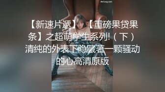 骚母狗女仆后入