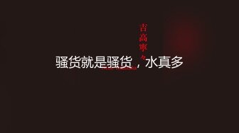 高中小女友吃棒棒