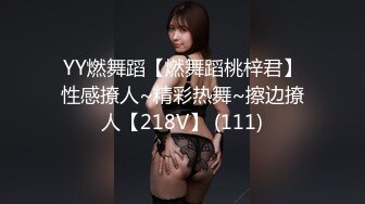 科技园女厕 黑纱裙红高跟美艳女主管  两片湿软的肥嫩唇肉让人抓狂