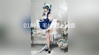 【新片速遞】 最牛视角偷拍站街女探花《素质嫖客》雨夜红灯区嫖妓少妇站街女搞完一块唠嗑等雨停