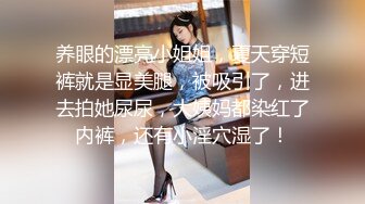 Onlyfans网红 kkimkkimmy 高端会所的体验