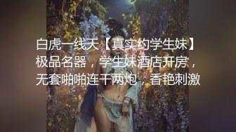 金色短发小骚货 婚纱情趣装操逼 撩下衣服揉捏奶子 埋头舔屌 扒开丁字裤后入