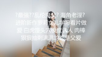 午夜寻花约衬衣包臀裙妹子