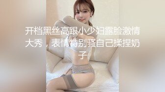   气质绝佳美女！下海收费房操逼！苗条身材活超棒，各种姿势轮番操，玩的尽兴再来一场