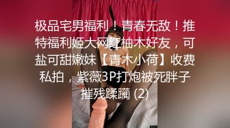 男孩鸡巴不好使只好用酒瓶帮漂亮长发女友解决，浪费个好逼