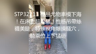 济南某大学小炮友