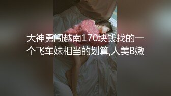 NTR淫荡绿帽夫妻『橙色的梦』绿帽单男SPA 3P野战人前露出，娇妻被操的胡言乱语 感受两个大鸡吧在体内同时抽送 (3)