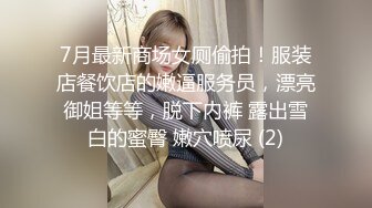 无水印10/24 极品小女人黑丝制服情趣装诱惑狼友会勾人揉奶玩逼自慰VIP1196