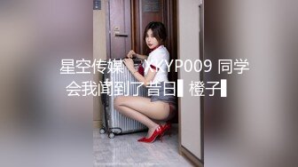 某房流出【商场女厕全景后拍】少妇 小姐姐 拉屎撒尿合集【296V】 (32)