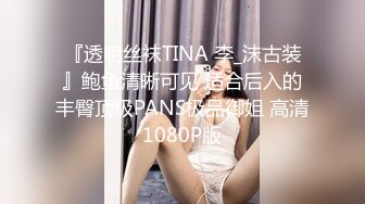 【新片速遞】  ✨【Stripchat】极品白虎润穴蜜桃美乳女神「unababy」深喉假鸡巴小穴湿润一不小心滑进AV棒【自压水印】