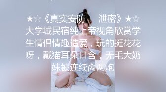 OnlyFan 纯爱 性爱练习手册 无套骑乘特写（4k）