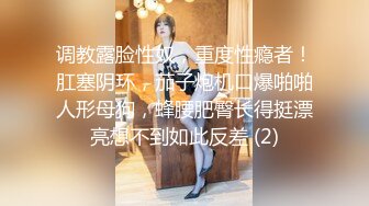 8/6最新 后入嫂子时被她闺蜜听见了嫂子求我揉搓阴蒂吃逼内射VIP1196