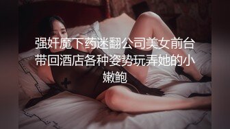 母狗整理第一弹