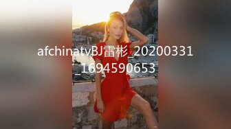 ??萝莉少女??极品白虎顶级超美尤物『芋圆呀呀』最新定制私拍 上下粉嫩一线天超极品身材肤白大长腿 高清1080P版