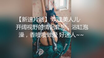 舞蹈系美女