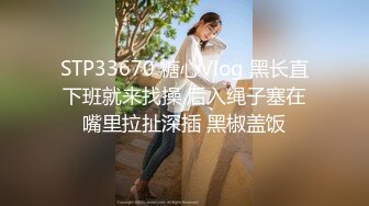 【开发探索】今夜专攻嫩妹，20岁小萌妹，听话随便亲，打桩机一点儿也不怜香惜玉，暴力输出干瘸，瘫倒在床服了