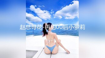 高潮盛宴 最美媚态蜜汁嫩鲍美少女 Yua 超性感Cos莹妹 被男友尽情抽插嫩穴 高潮颤挛N次女上位榨精内射