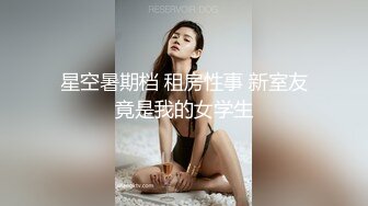 叫小妹跟朋友一起玩